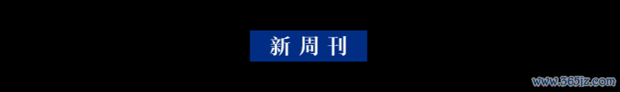作家